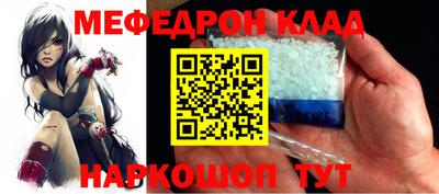 гашиш Заволжье