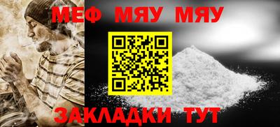 хмурый Тверь