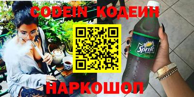 эйфоретик Жуковский