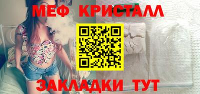 эйфоретик Жуковский