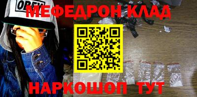 эйфоретик Жуковский