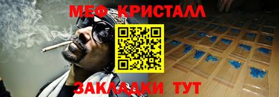 jwh Заводоуковск