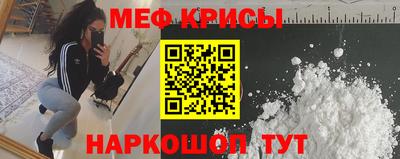 гашиш Заволжье