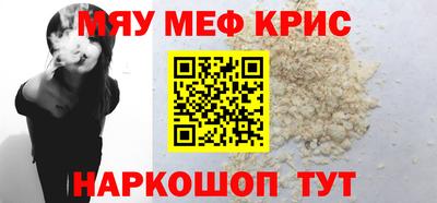 эйфоретик Жуковский