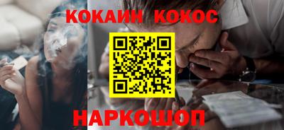 эйфоретик Жуковский