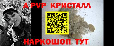 гашиш Заволжье