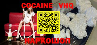 эйфоретик Жуковский