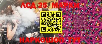 гашиш Заволжье
