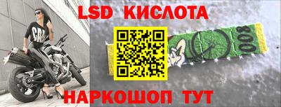 гашиш Заволжье