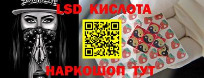 гашиш Заволжье
