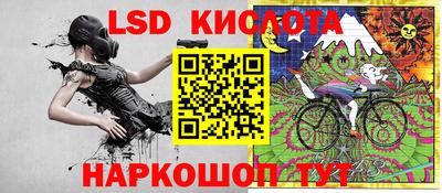 гашиш Заволжье