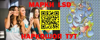 гашиш Заволжье