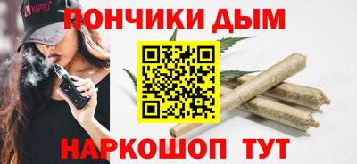 эйфоретик Жуковский