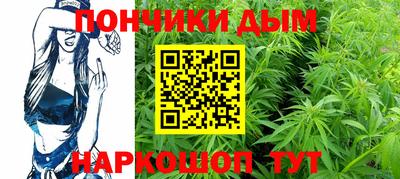 jwh Заводоуковск