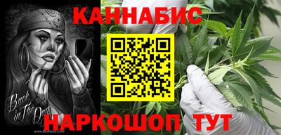 jwh Заводоуковск
