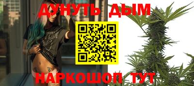 jwh Заводоуковск
