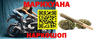 jwh Заводоуковск