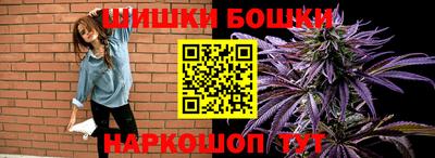 эйфоретик Жуковский