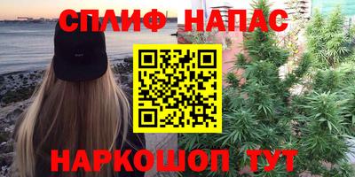 эйфоретик Жуковский