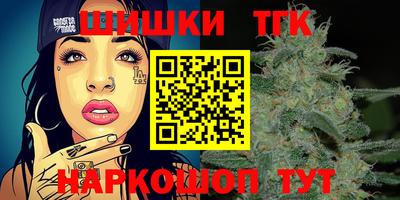 эйфоретик Жуковский
