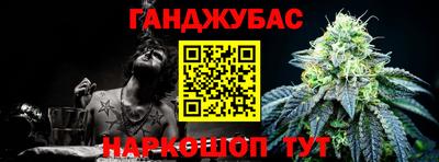 PSILOCYBIN Татарск