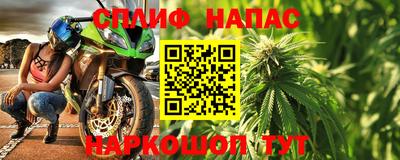 jwh Заводоуковск