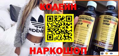 гашиш Заволжье