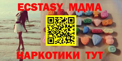 jwh Заводоуковск