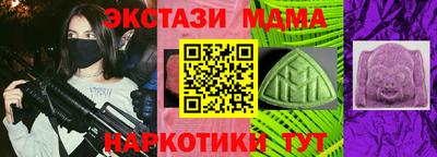 гашиш Заволжье