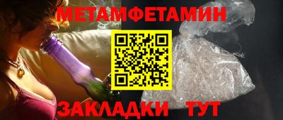 гашиш Заволжье