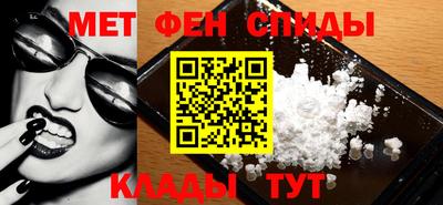 эйфоретик Жуковский