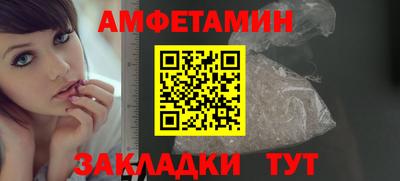 jwh Заводоуковск