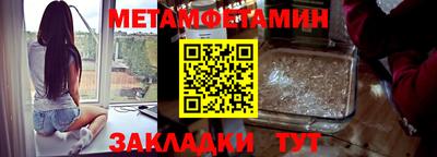 гашиш Заволжье