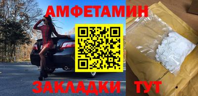 jwh Заводоуковск