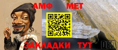 эйфоретик Жуковский