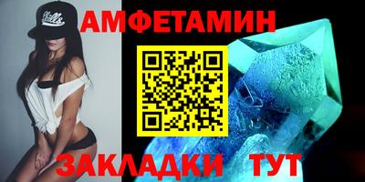 эйфоретик Жуковский