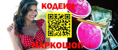 гашиш Заволжье