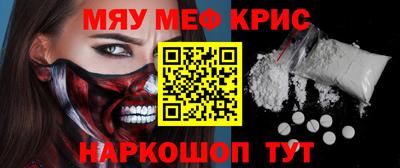 гашиш Заволжье