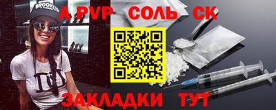 jwh Заводоуковск