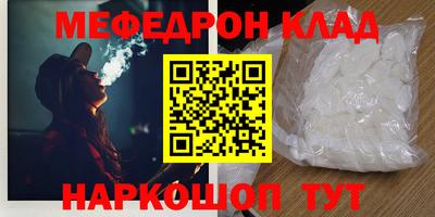 jwh Заводоуковск
