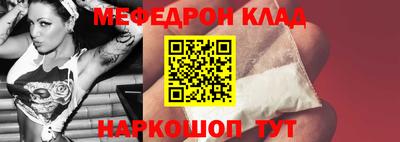 кокаин Тара