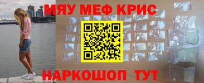 jwh Заводоуковск