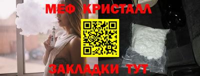 гашиш Заволжье