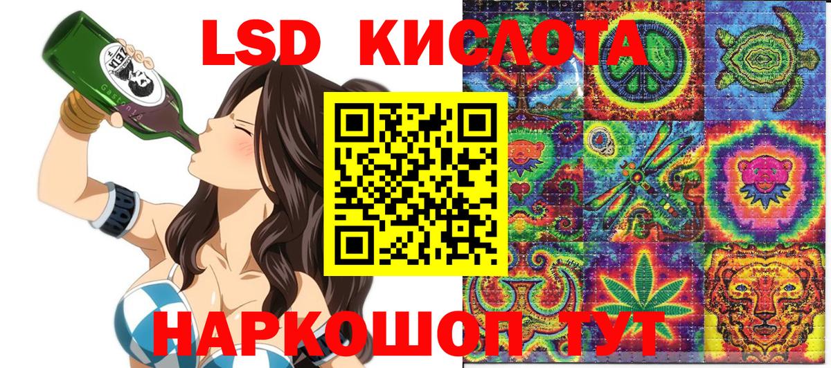 Марки NBOMe 1500мкг  Вход с VPN  как найти наркотики  Медногорск  Марки N-bome 